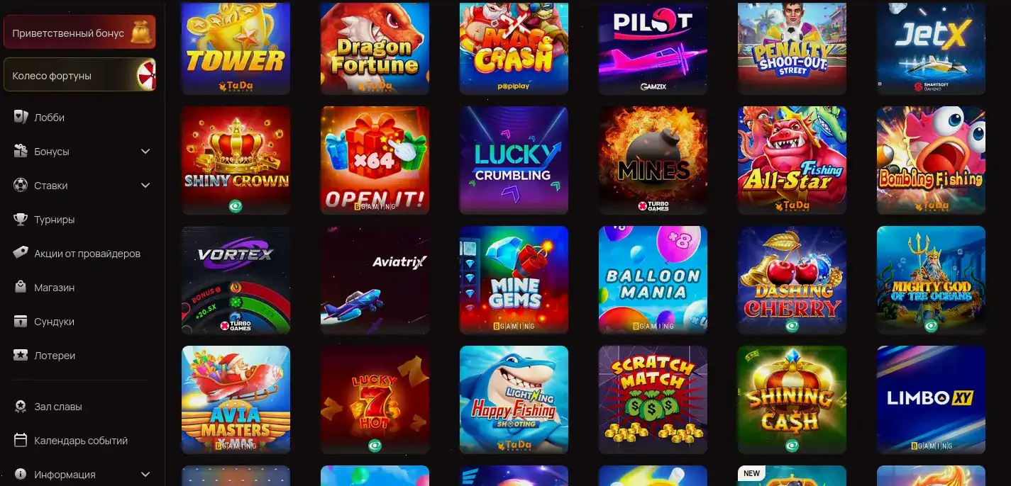 Игровой процесс в live-казино Paradise